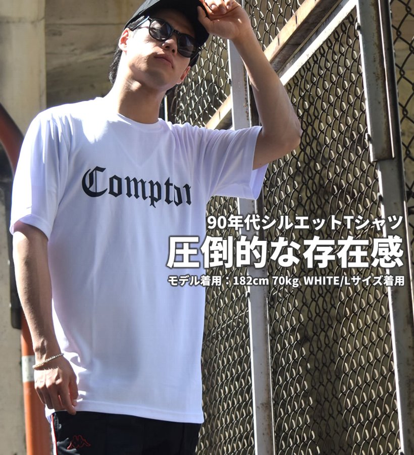 吸汗速乾 Tシャツ メンズ 半袖 夏 ブランド