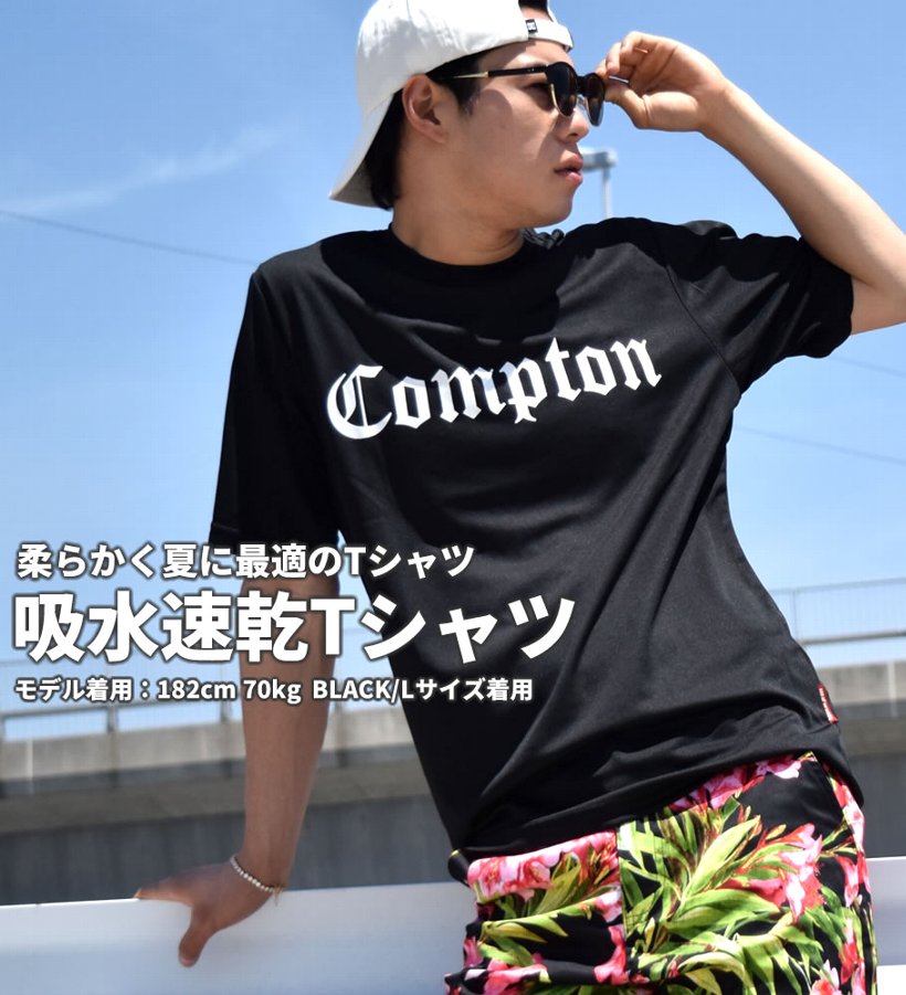 吸汗速乾 Tシャツ メンズ 半袖 夏 ブランド