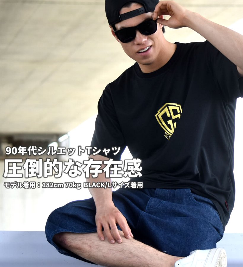 吸汗速乾 Tシャツ メンズ 半袖 夏 ブランド