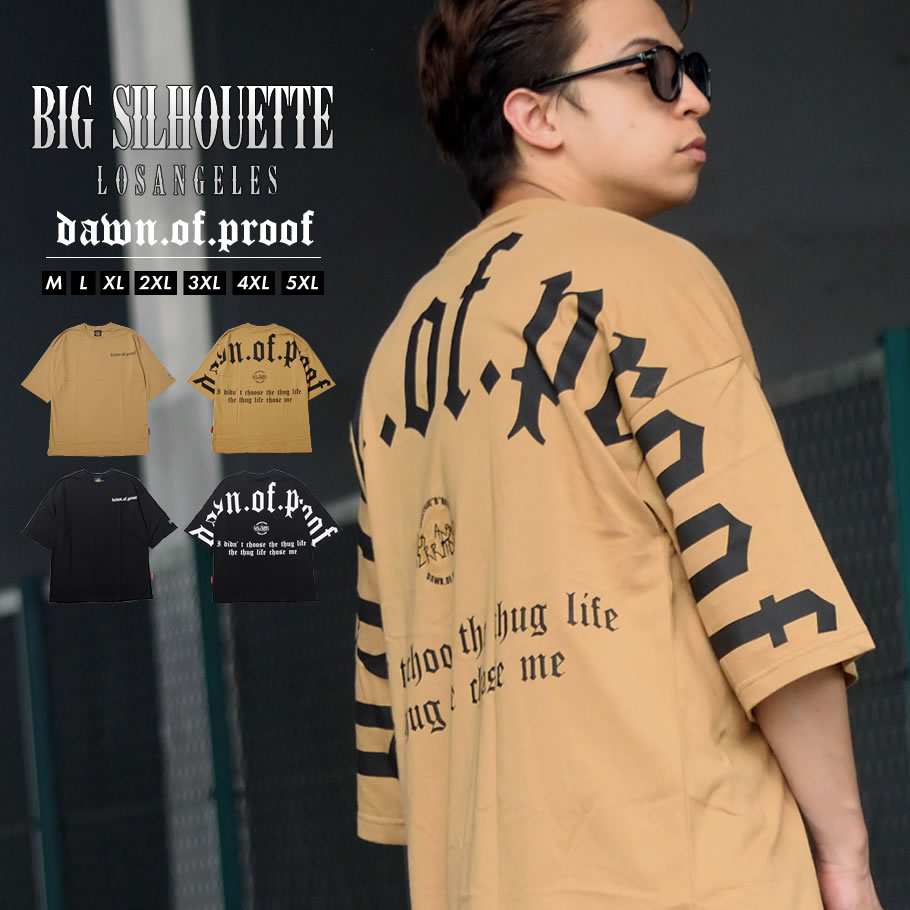 Dop ディーオーピー Tシャツ メンズ 半袖 ビックシルエット バックプリント Dawn Of Proof B系 ヒップホップ Hiphop ファッション Dop ディーオーピー Tシャツ メンズ 半袖 ビックシルエット バックプリント Dawn Of Proof B系 ヒップホップ Hiphop ファッション