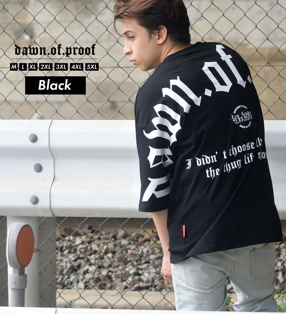 Dop ディーオーピー Tシャツ メンズ 半袖 ビックシルエット バックプリント Dawn Of Proof B系 ヒップホップ Hiphop ファッション