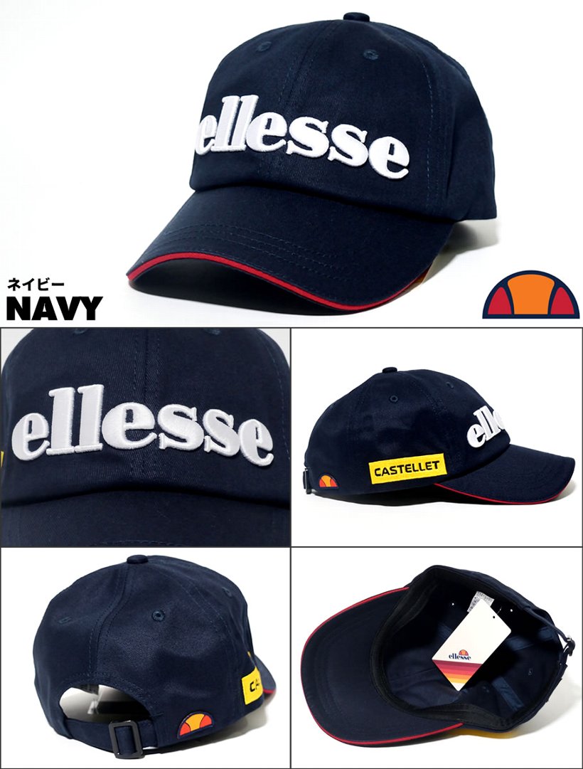 ellesse エレッセ アジャスターキャップ メンズ 帽子 サイズ調節可能 EAE19100 海外モデル 服 帽子 通販