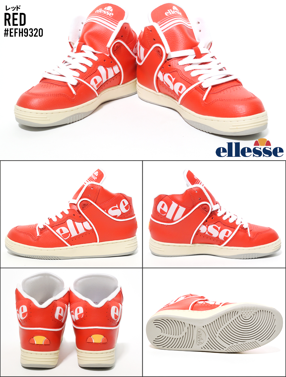 ellesse エレッセ スニーカー メンズ 靴 ハイカット EFH9320 海外モデル