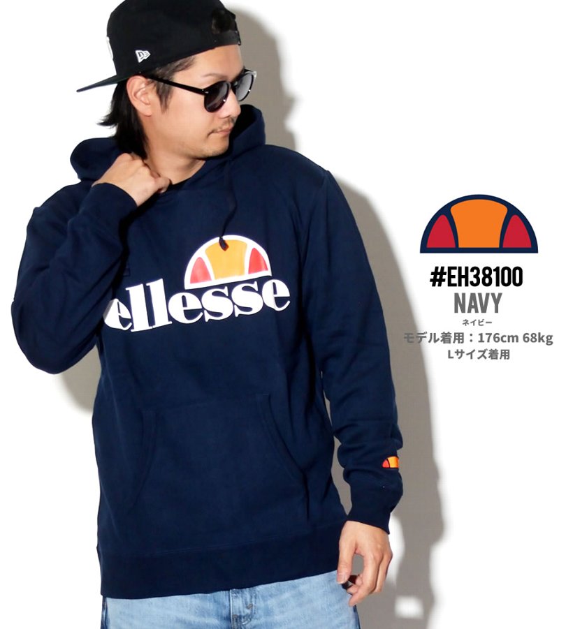 ellesse エレッセ プルオーバーパーカー メンズ スウェット EH38100 海外モデル 服 帽子 通販