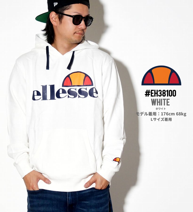 ellesse エレッセ プルオーバーパーカー メンズ スウェット EH38100 海外モデル 服 帽子 通販