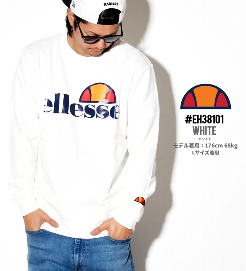 ellesse エレッセ トレーナー メンズ クルーネック EH38101 海外モデル 服 帽子 通販