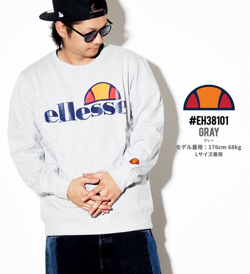 ellesse エレッセ トレーナー メンズ クルーネック EH38101 海外モデル 服 帽子 通販