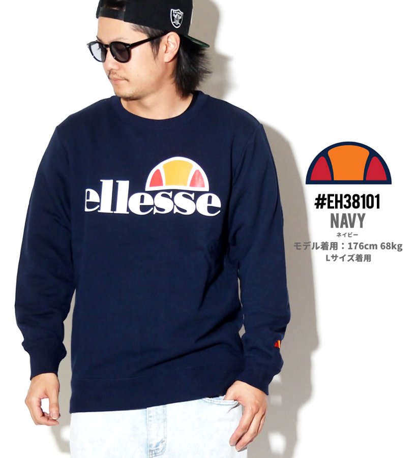 ellesse エレッセ トレーナー メンズ クルーネック EH38101 海外モデル 服 帽子 通販