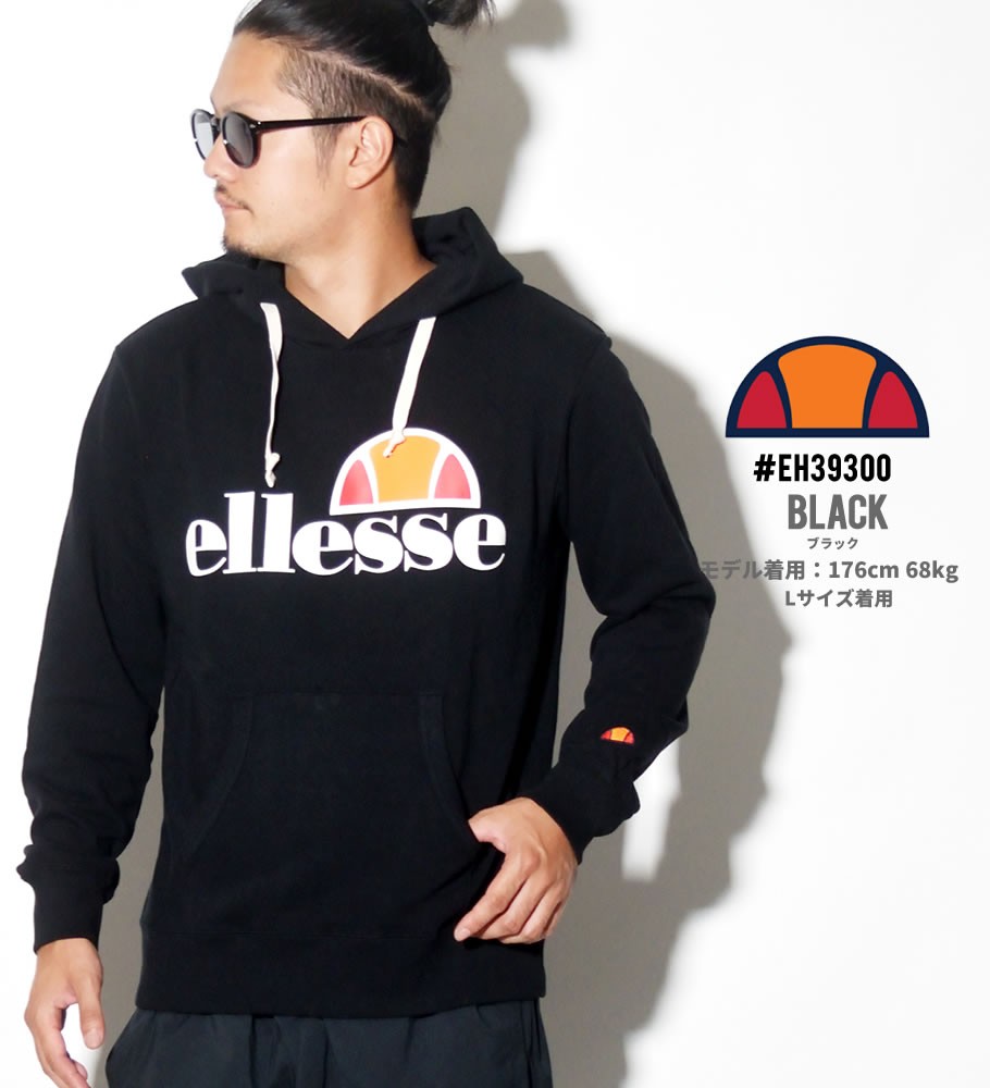 ellesse エレッセ プルオーバーパーカー メンズ EH39300 ストリート系 スポーツMIX ファッション コーディネート 服 通販 新作