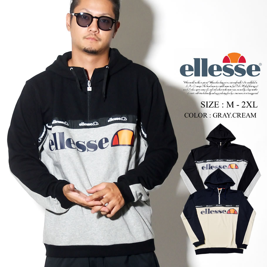 ellesse エレッセ ハーフジップパーカー メンズ EH39303 ストリート系 スポーツMIX ファッション コーディネート 服 通販 新作