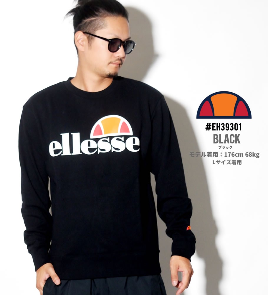 ellesse エレッセ トレーナー メンズ クルーネック EH39301 ストリート系 スポーツMIX ファッション コーディネート 服 通販 新作