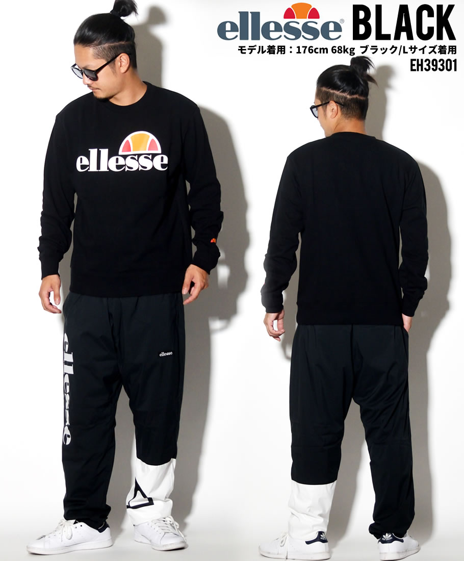 ellesse エレッセ トレーナー メンズ クルーネック EH39301 ストリート系 スポーツMIX ファッション コーディネート 服 通販 新作