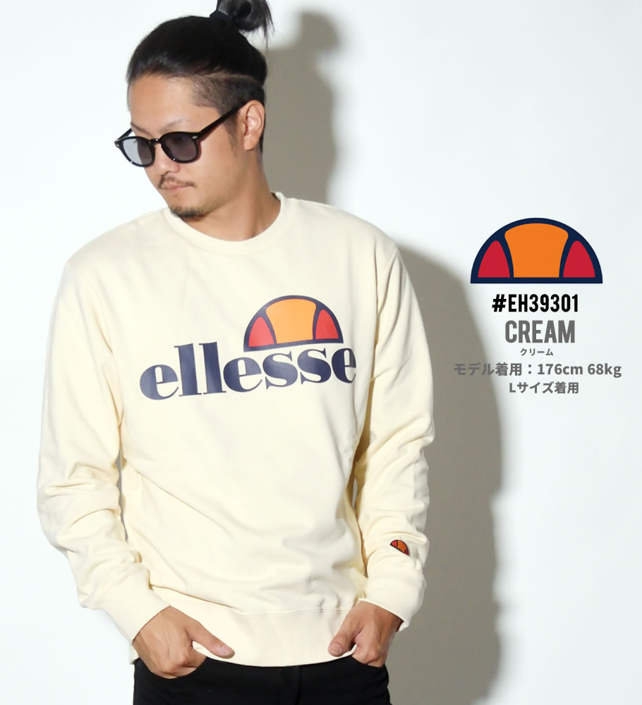 ellesse エレッセ トレーナー メンズ クルーネック EH39301 ストリート系 スポーツMIX ファッション コーディネート 服 通販 新作