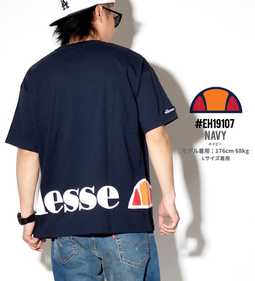 ellesse エレッセ Tシャツ メンズ 半袖 ロゴ プリント EH19107 海外モデル ストリート系 ヒップホップ ファッション 服 通販
