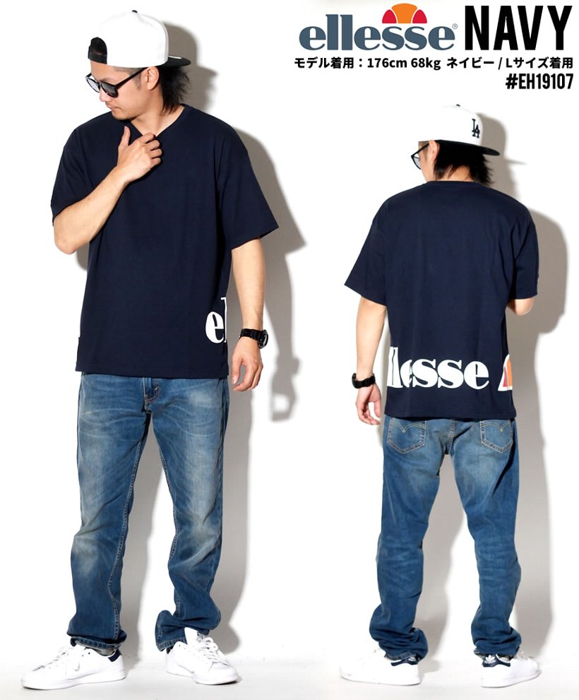 ellesse エレッセ Tシャツ メンズ 半袖 ロゴ プリント EH19107 海外モデル ストリート系 ヒップホップ ファッション 服 通販