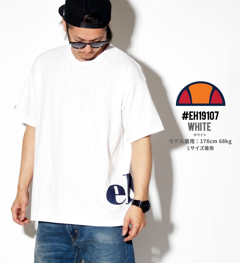 ellesse エレッセ Tシャツ メンズ 半袖 ロゴ プリント EH19107 海外モデル ストリート系 ヒップホップ ファッション 服 通販