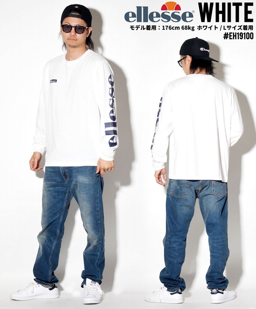 ellesse エレッセ Tシャツ メンズ 長袖 ロンT ロゴ プリント EH19100 海外モデル ストリート系 ヒップホップ ファッション 服 通販