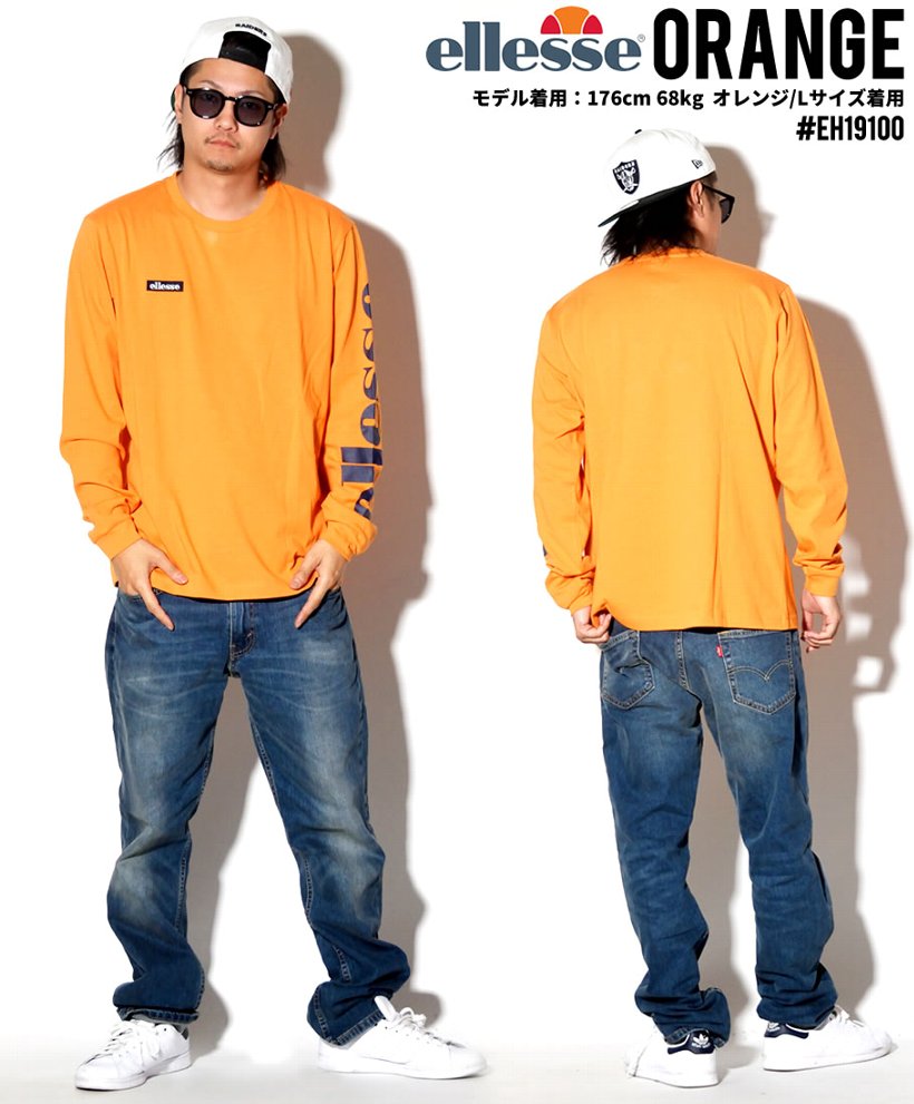 ellesse エレッセ Tシャツ メンズ 長袖 ロンT ロゴ プリント EH19100 海外モデル ストリート系 ヒップホップ ファッション 服 通販
