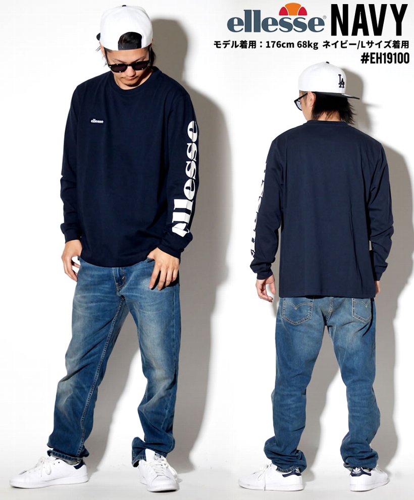 ellesse エレッセ Tシャツ メンズ 長袖 ロンT ロゴ プリント EH19100 海外モデル ストリート系 ヒップホップ ファッション 服 通販