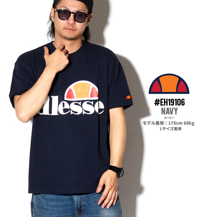 ellesse エレッセ Tシャツ メンズ 半袖 ロゴ プリント EH19106 海外モデル ストリート系 ヒップホップ ファッション 服 通販