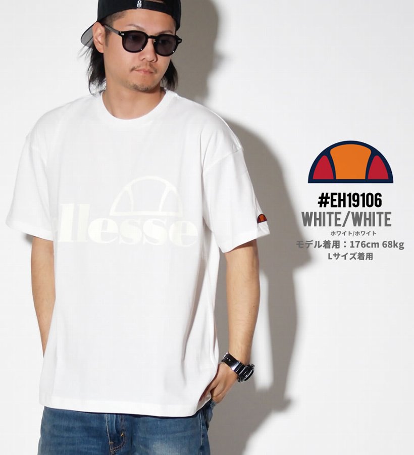 ellesse エレッセ Tシャツ メンズ 半袖 ロゴ プリント EH19106 海外モデル ストリート系 ヒップホップ ファッション 服 通販