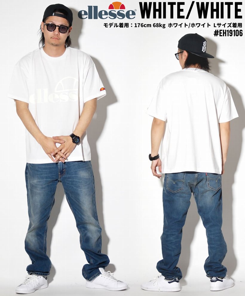 ellesse エレッセ Tシャツ メンズ 半袖 ロゴ プリント EH19106 海外モデル ストリート系 ヒップホップ ファッション 服 通販