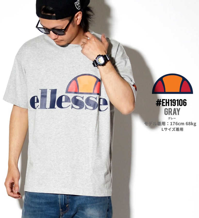 ellesse エレッセ Tシャツ メンズ 半袖 ロゴ プリント EH19106 海外モデル ストリート系 ヒップホップ ファッション 服 通販