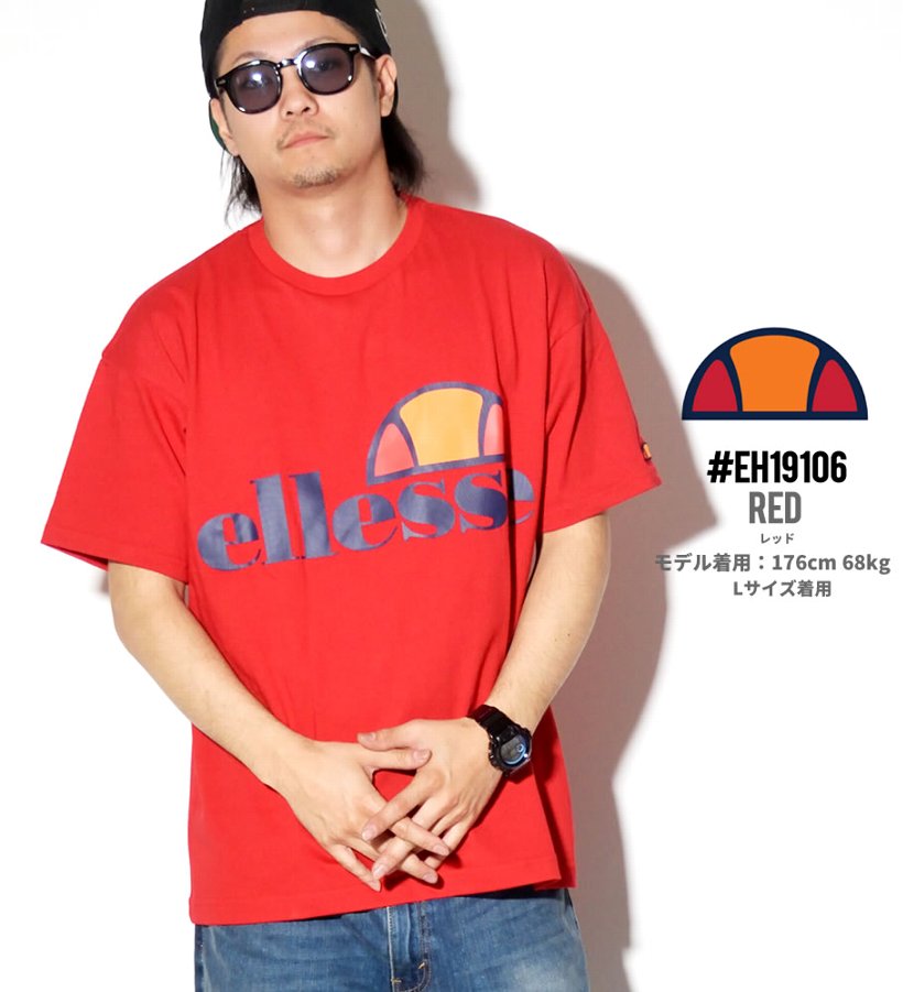 ellesse エレッセ Tシャツ メンズ 半袖 ロゴ プリント EH19106 海外モデル ストリート系 ヒップホップ ファッション 服 通販
