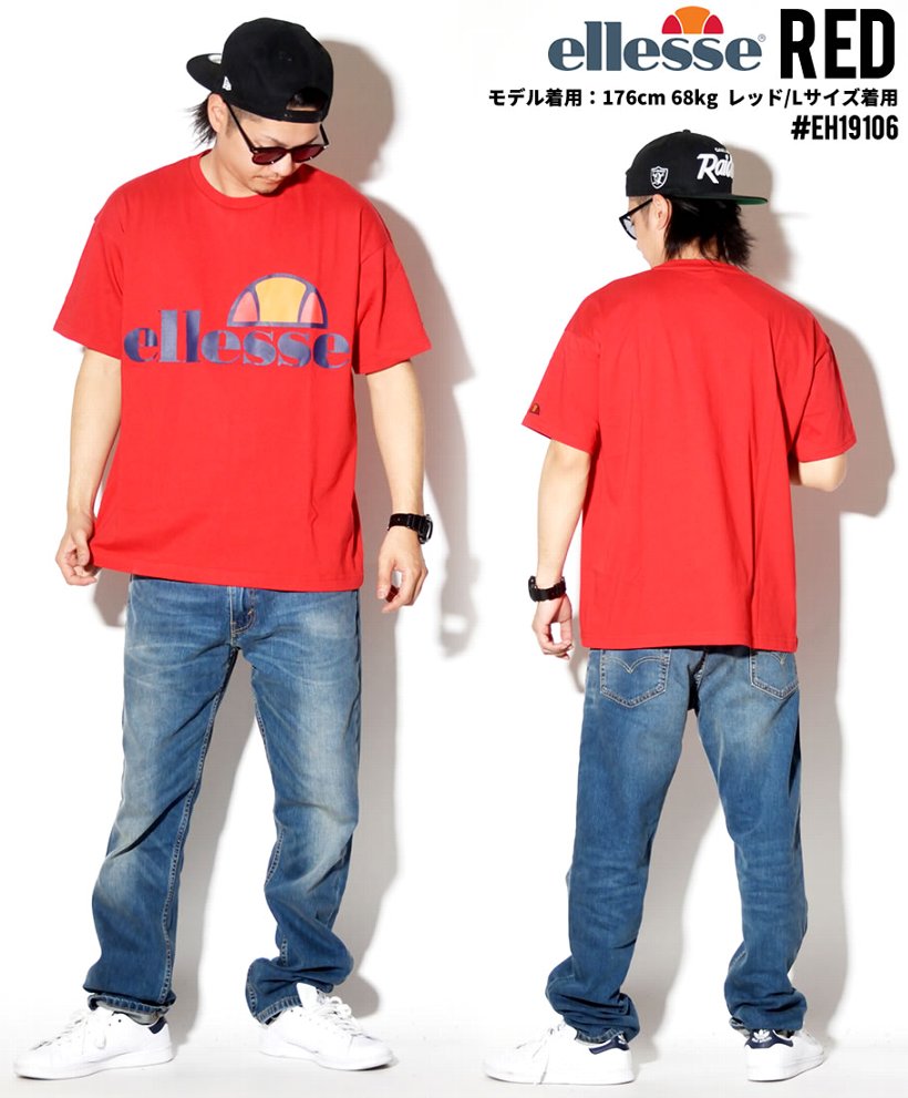 ellesse エレッセ Tシャツ メンズ 半袖 ロゴ プリント EH19106 海外モデル ストリート系 ヒップホップ ファッション 服 通販