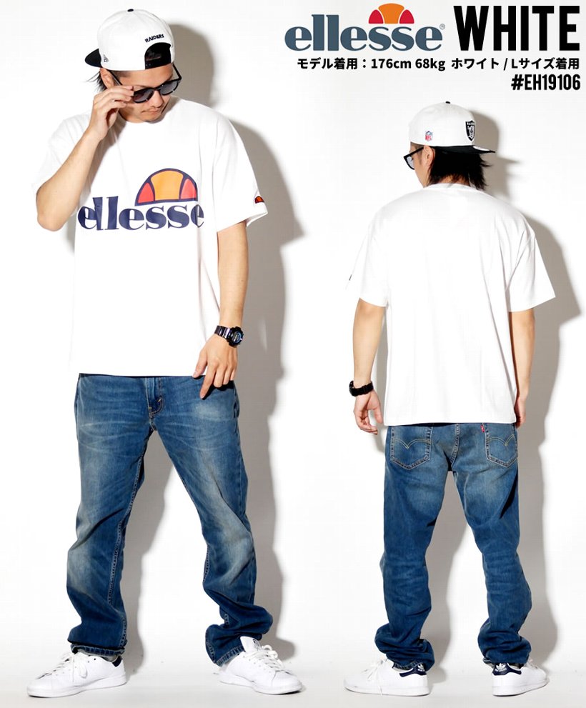 ellesse エレッセ Tシャツ メンズ 半袖 ロゴ プリント EH19106 海外モデル ストリート系 ヒップホップ ファッション 服 通販