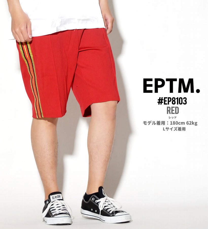 EPTM ハーフパンツ ジャージ メンズ 春 ブランド おしゃれ サイドライン