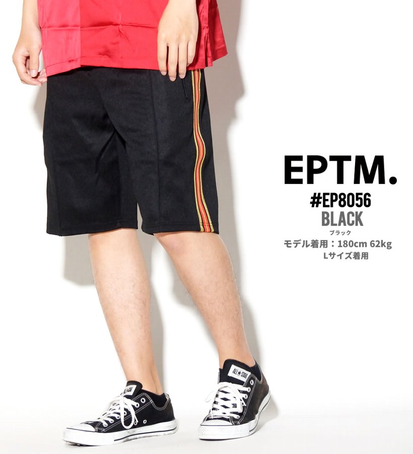 EPTM ハーフパンツ ジャージ メンズ 春 ブランド おしゃれ サイドライン