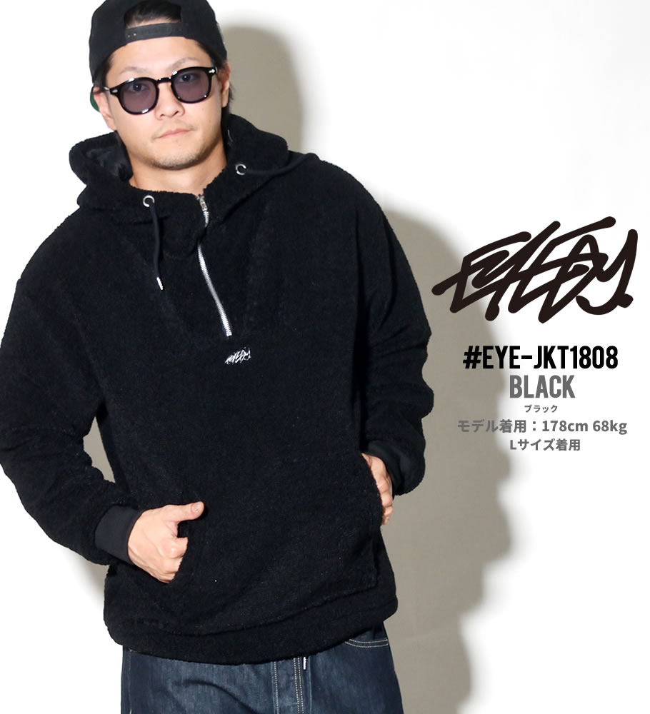 パーカー メンズ EYEDY アイディー アノラックパーカー プルオーバー ボア モコモコ EYE-JKT1808