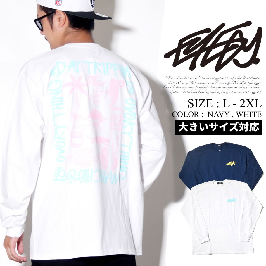 Eyedy アイディー ロンt 長袖tシャツ メンズ 大きいサイズ チカーノ ストリート系 ヒップホップ ファッション 服 通販 Eye 366ls Eytt227