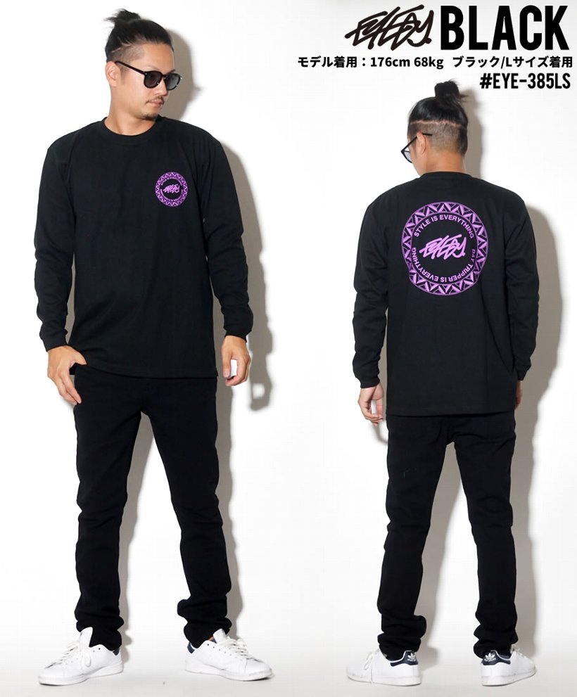 EYEDY アイディー Tシャツ メンズ 長袖 プリント ロンT EYE-385LS 大きいサイズ