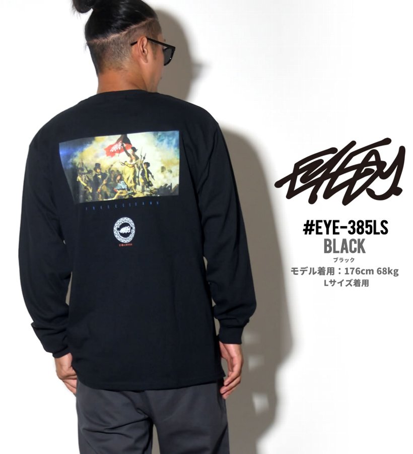 EYEDY アイディー Tシャツ メンズ 長袖 プリント ロンT EYE-386LS 大きいサイズ