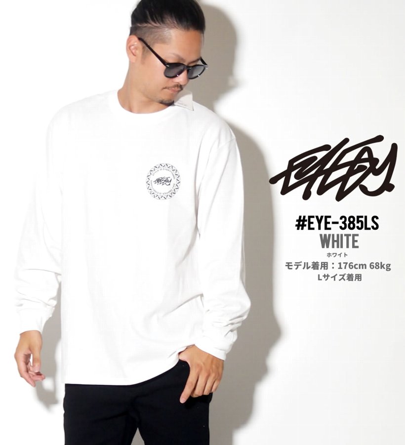 EYEDY アイディー Tシャツ メンズ 長袖 プリント ロンT EYE-386LS 大きいサイズ
