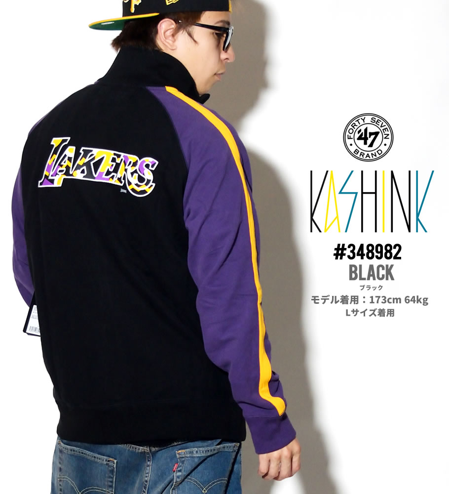 47BRAND トラックジャケット メンズ ロサンゼルス レイカーズ 紫 47CLEAN UP カシンク