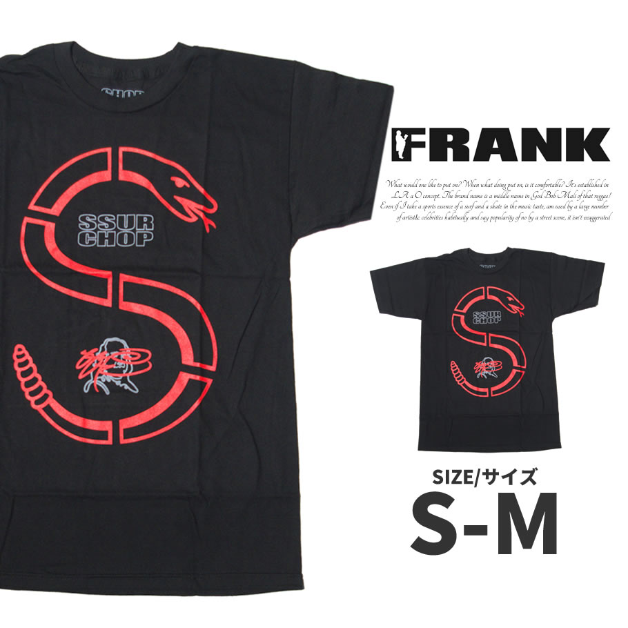 SSUR FRANKCHOPSHOP サー フランクチョップショップ 半袖 Tシャツ メンズ ストリート系 ヒップホップ カジュアル ファッション 服 通販
