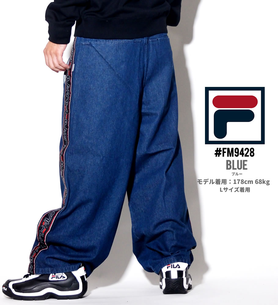 FILA フィラ デニムパンツ ジーンズ メンズ ヒップホップ ストリート ファッション 服 通販 FM9428 FLDT004