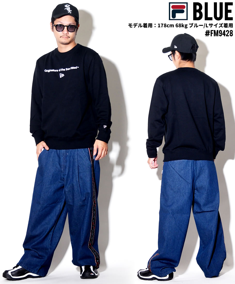 FILA フィラ デニムパンツ ジーンズ メンズ ヒップホップ ストリート ファッション 服 通販 FM9428 FLDT004