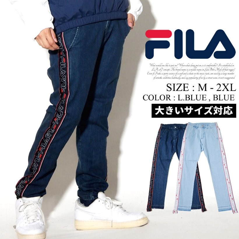 FILA フィラ ジーンズ メンズ ロゴ サイドライン 大きいサイズ FM9450 2018秋冬 新作