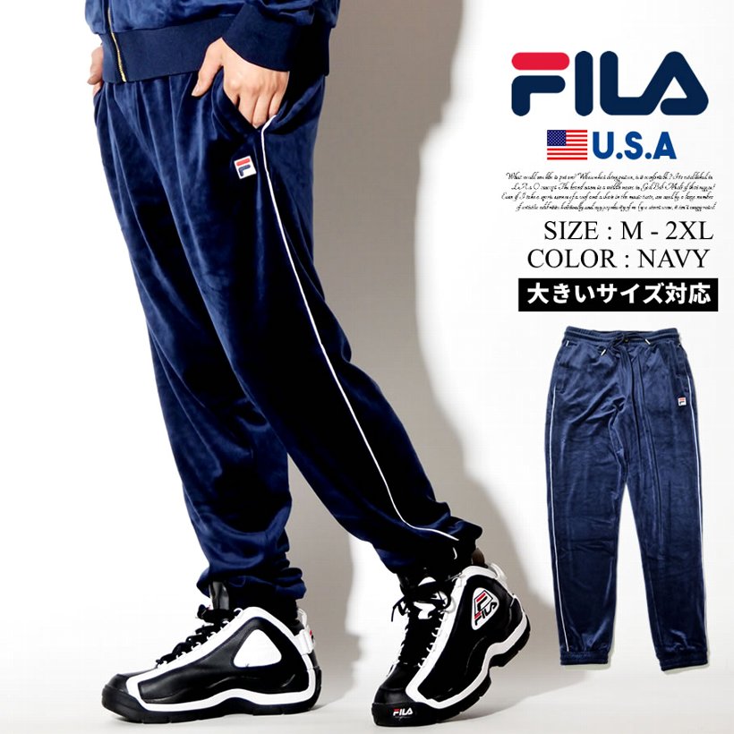 送関込 FILA ベロアパンツ ネイビー Mサイズ - 通販 - www 