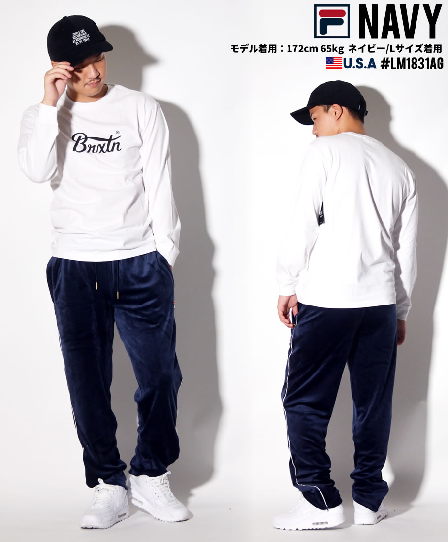 FILA フィラ ベロアパンツ メンズ LM1831AG 海外モデル 2019秋冬 新作