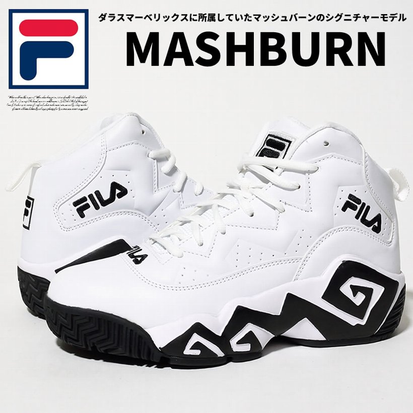 Fila フィラ スニーカー メンズ ハイカット Mb Fhe102 Flft011 Fila フィラ スニーカー メンズ ハイカット Mb Fhe102 Flft011