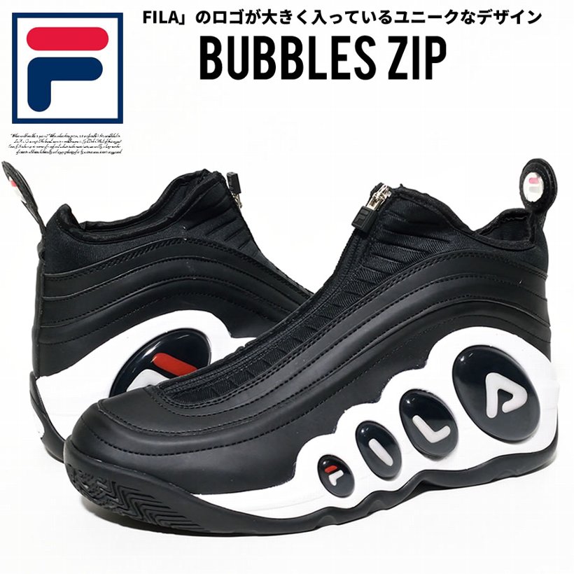 Fila フィラ スニーカー メンズ 靴 Bubbles Zip バブルスジップ F0174 Flft013 Fila フィラ スニーカー メンズ 靴 Bubbles Zip バブルスジップ F0174 Flft013