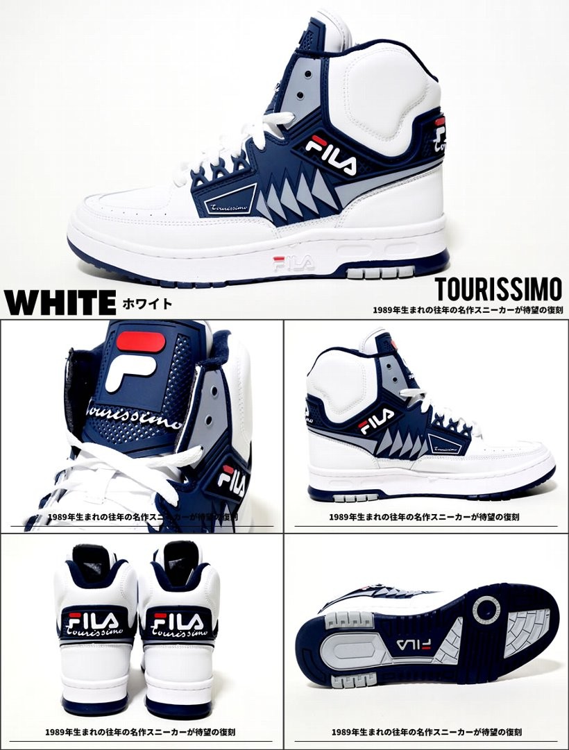 FILA フィラ スニーカー メンズ ハイカット tourissimo 1BM00058 日本未発売