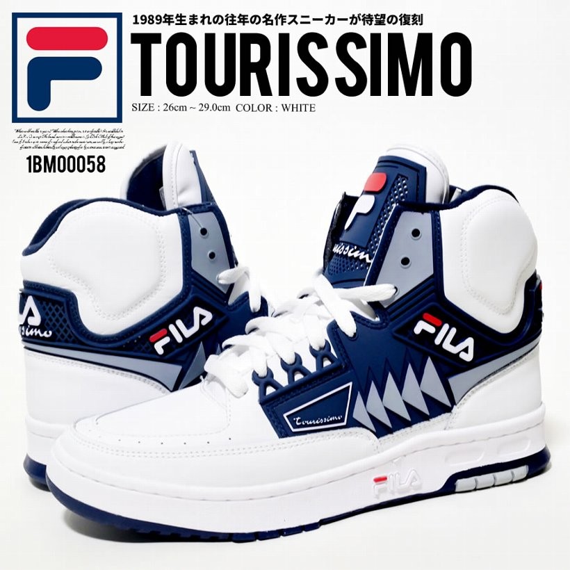 fila tourissimo noir