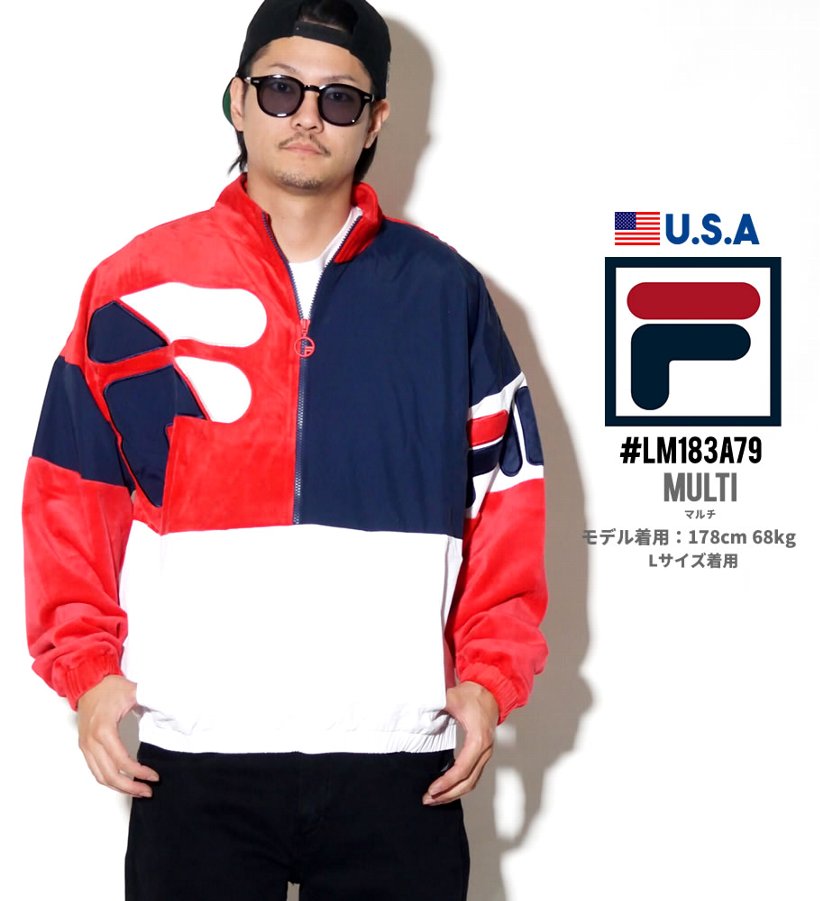 FILA フィラ ハーフジップジャケット メンズ 大きいサイズ LM183A79 2018秋冬 新作