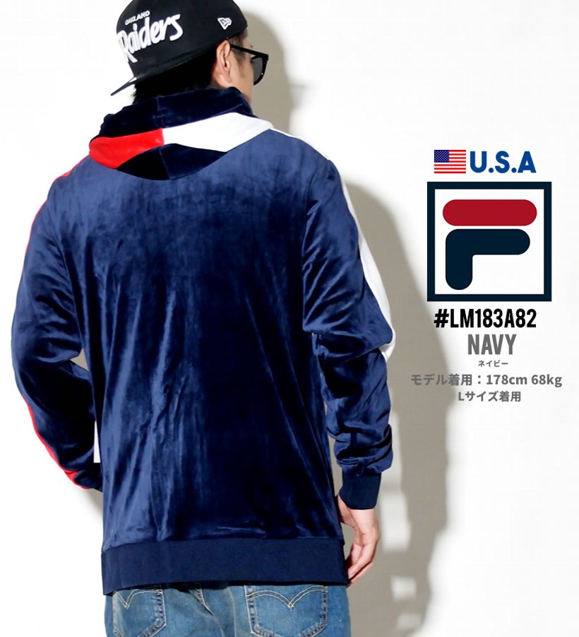 FILA フィラ ベロアトラックジャケット メンズ 大きいサイズ LM183A82 2018秋冬 新作